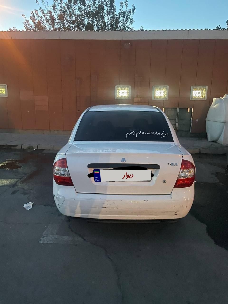 تیبا صندوق دار SX - 1401