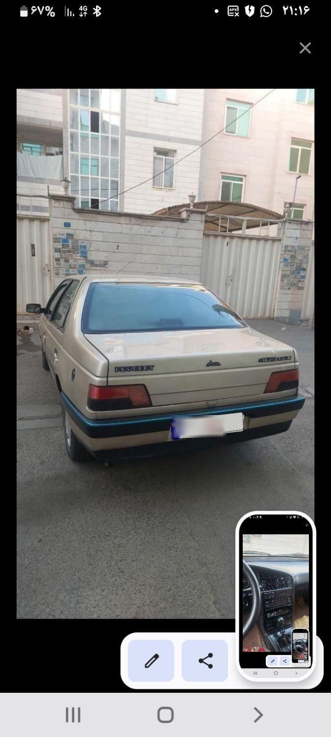 پژو 405 GLX - دوگانه سوز - 1384