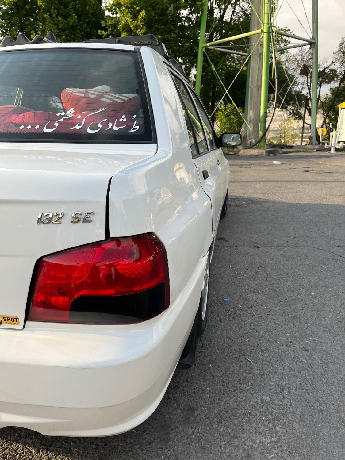 پراید 132 SE - 1397