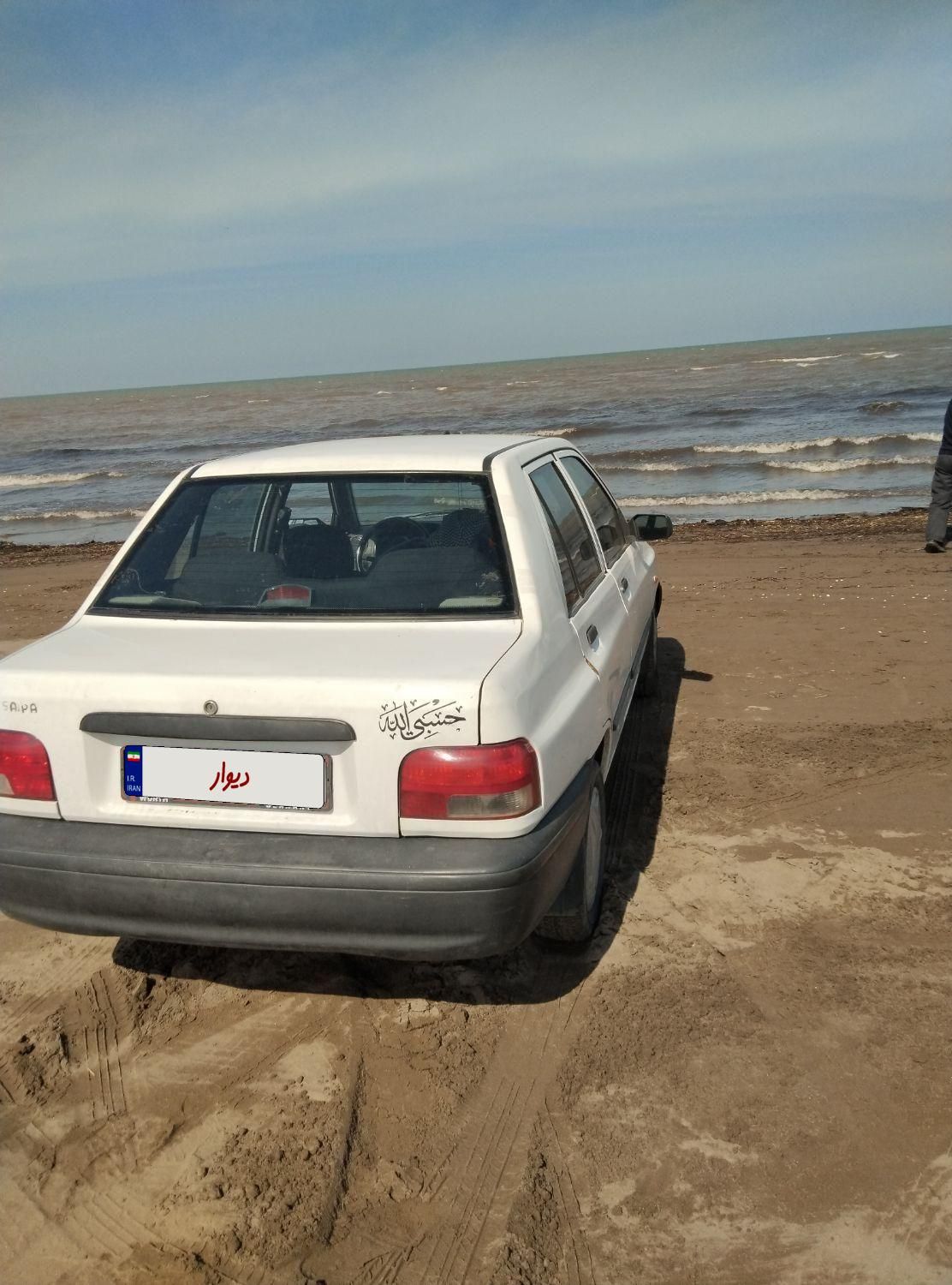 پراید 131 SE - 1394