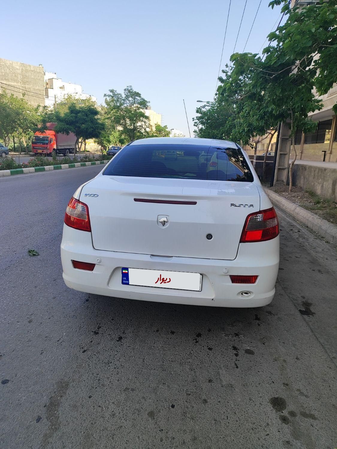رانا EL - - 1391