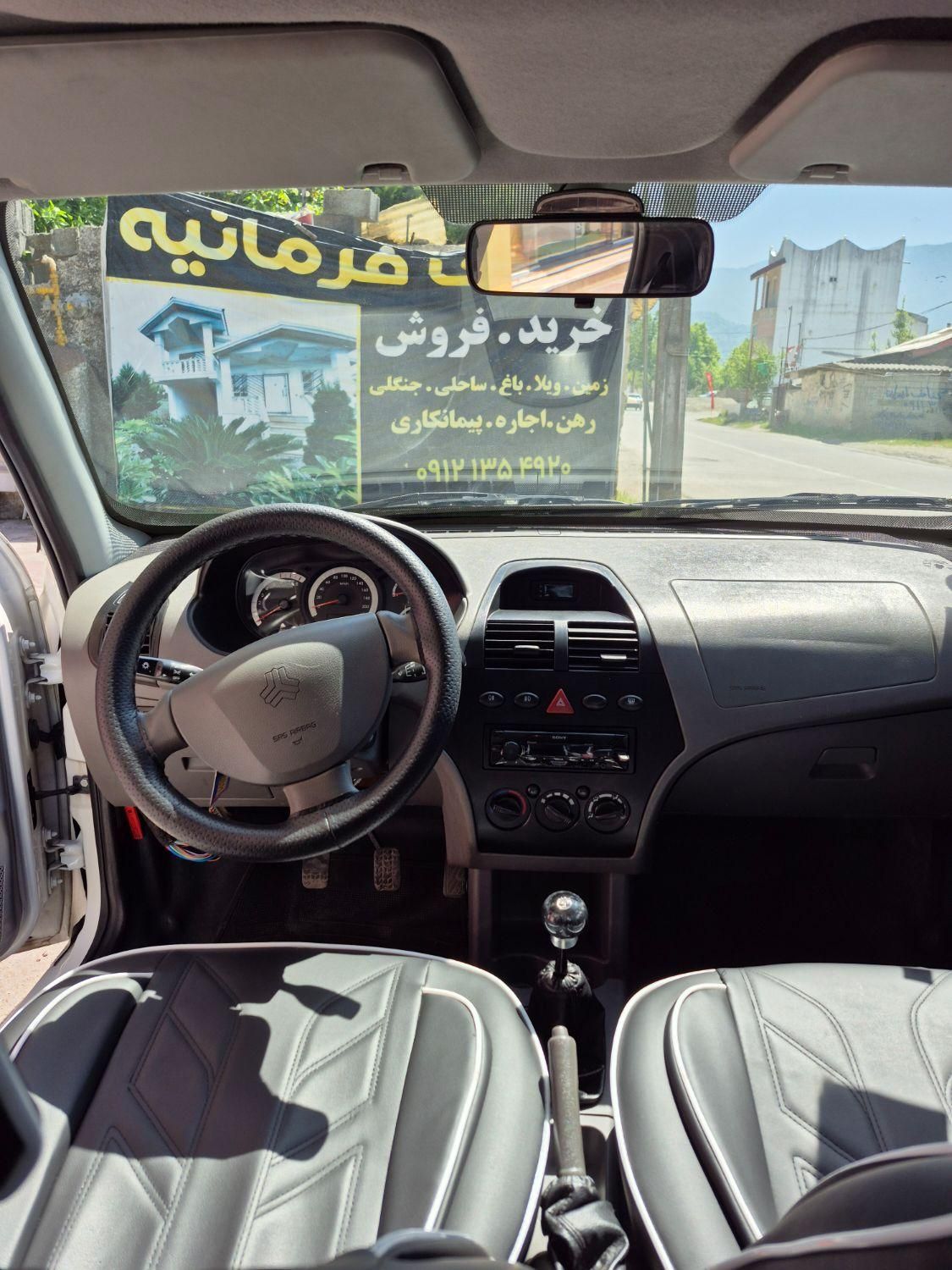 تیبا 2 پلاس - 1400