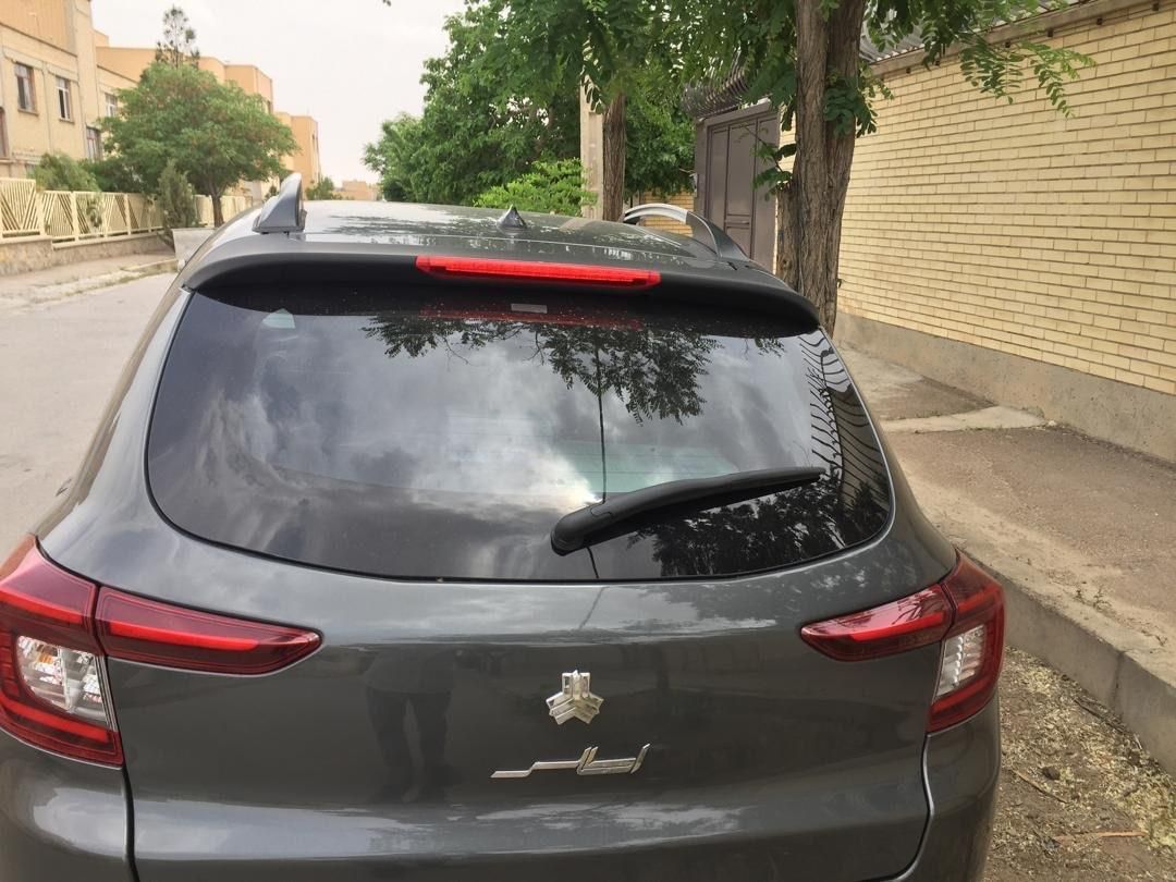 اطلس G دنده ای - 1403