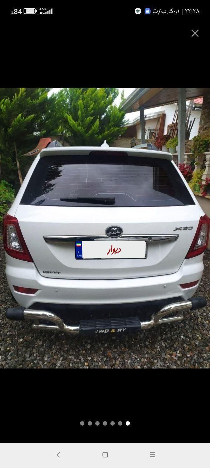 خودرو لیفان، X60 آگهی ann_17889579