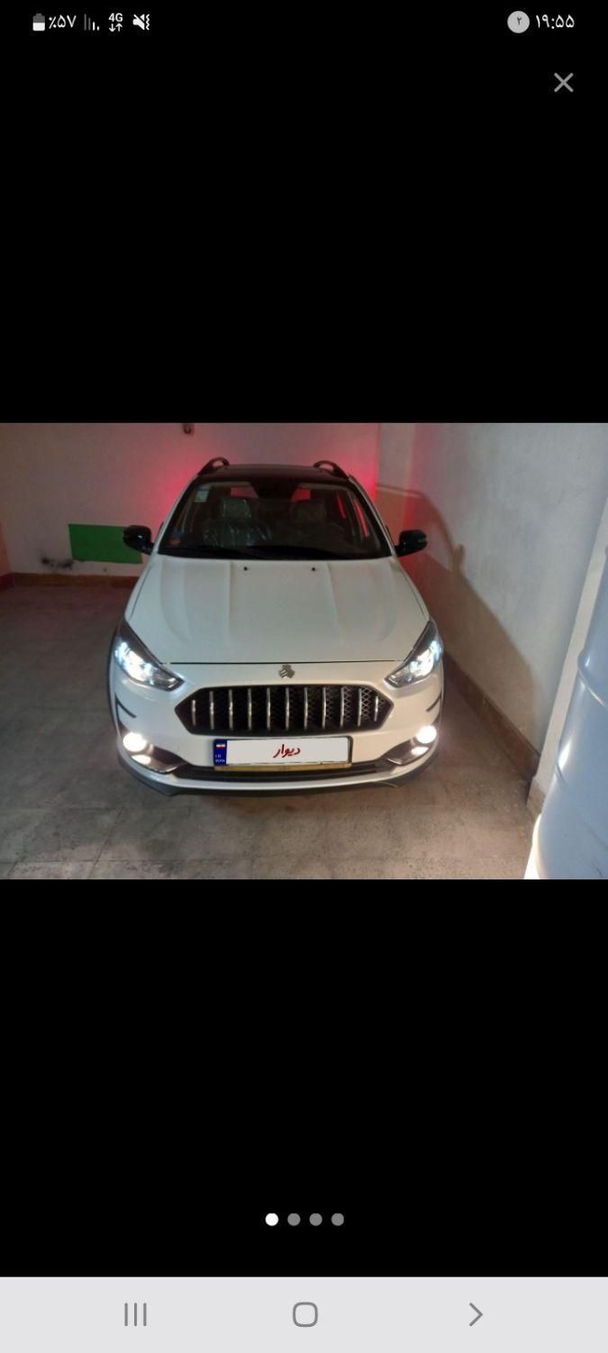 خودرو اطلس، G آگهی ann_17889841