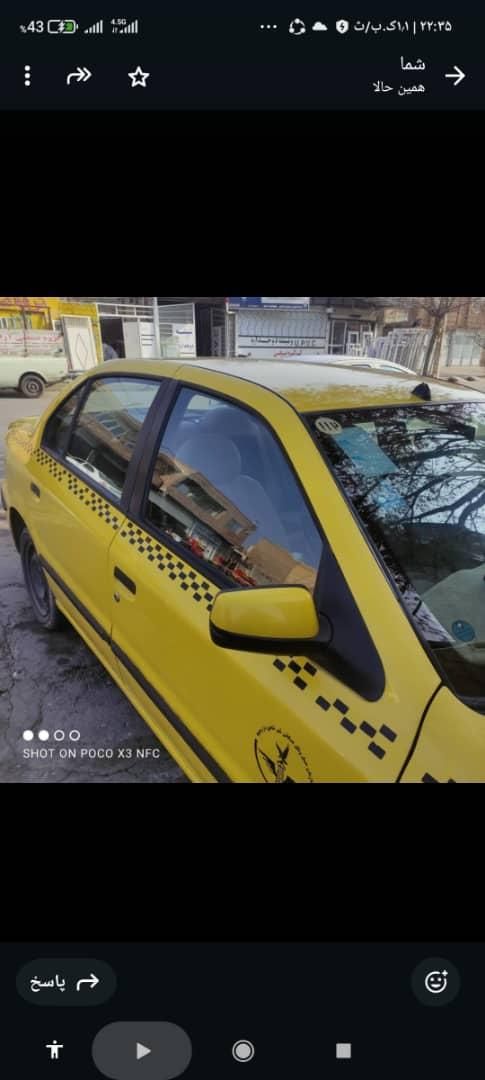 سمند SE - - 1394