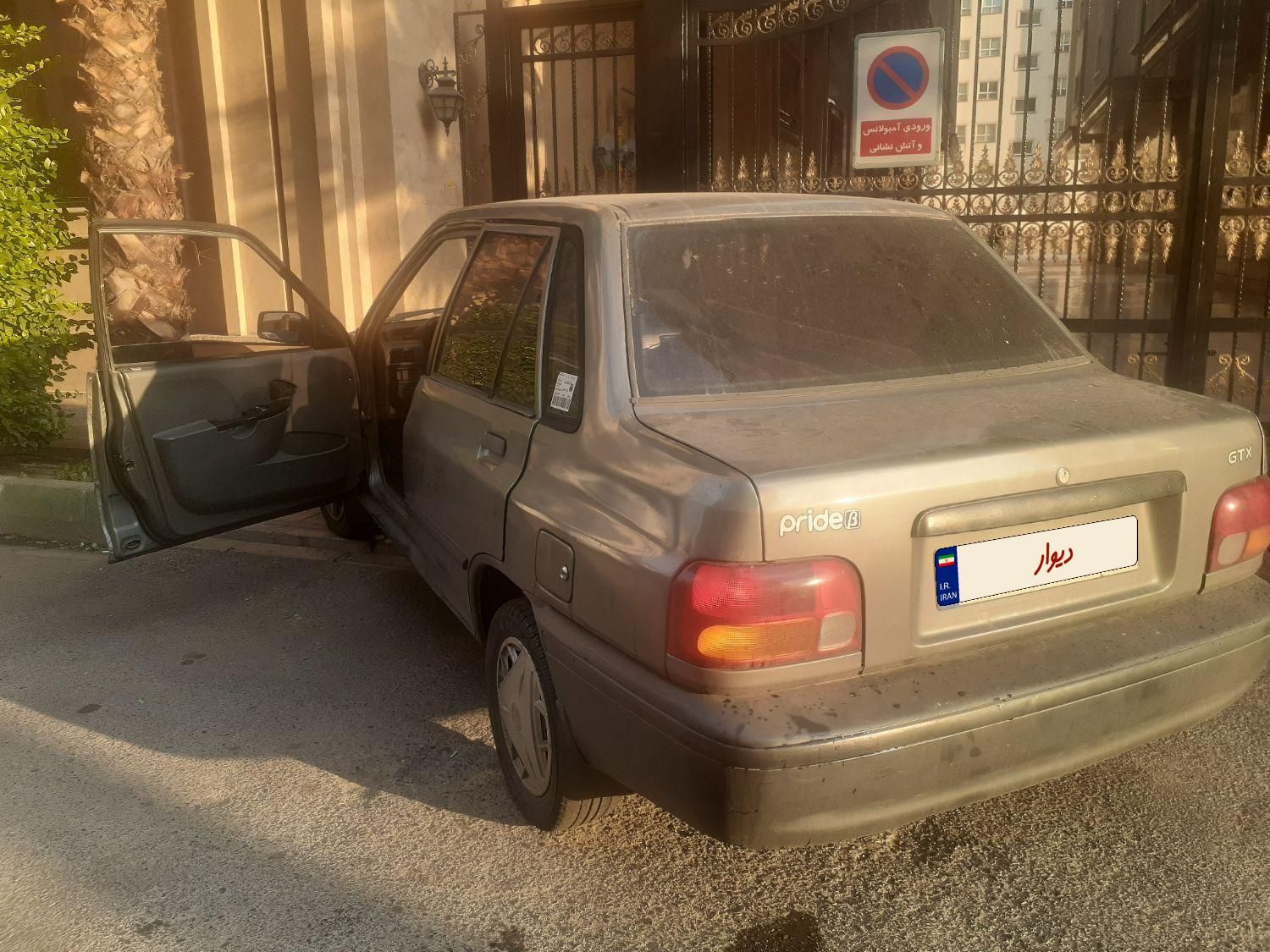 خودرو پراید، صبا آگهی ann_17890688