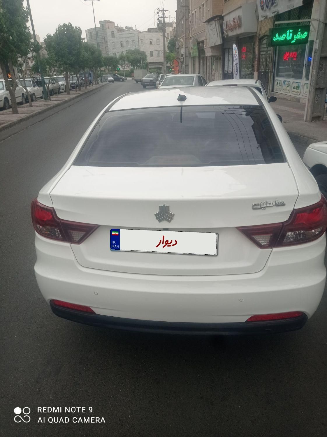 خودرو شاهین، G آگهی ann_17890932