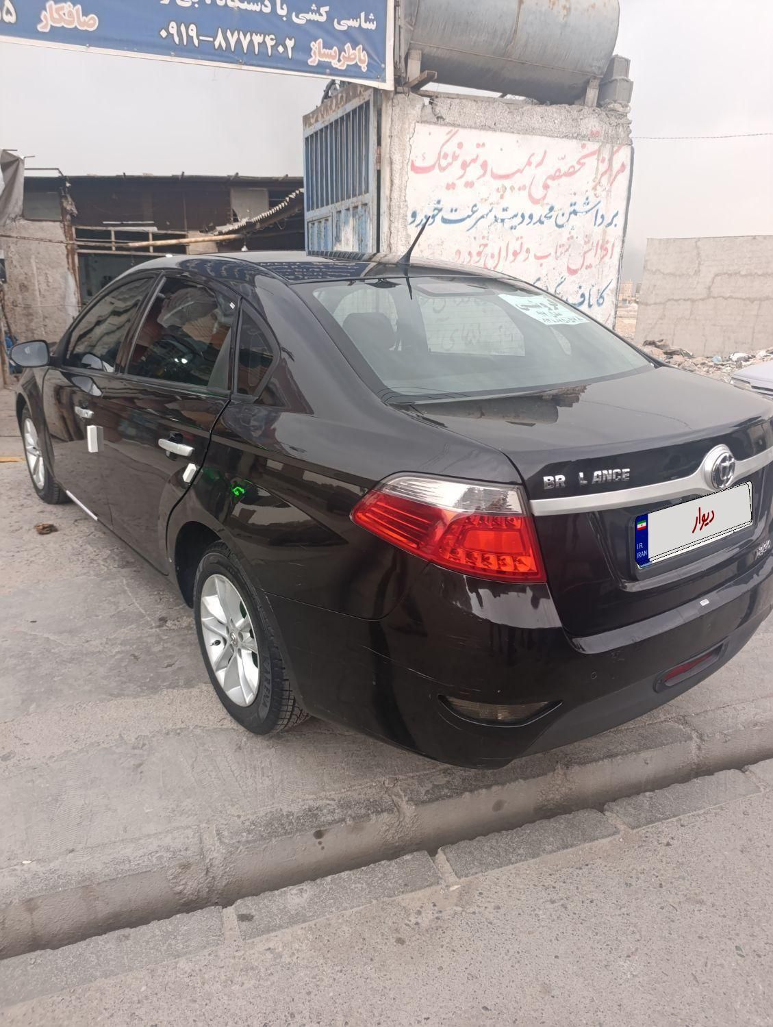 برلیانس H330 دنده ای 1650 - 2018