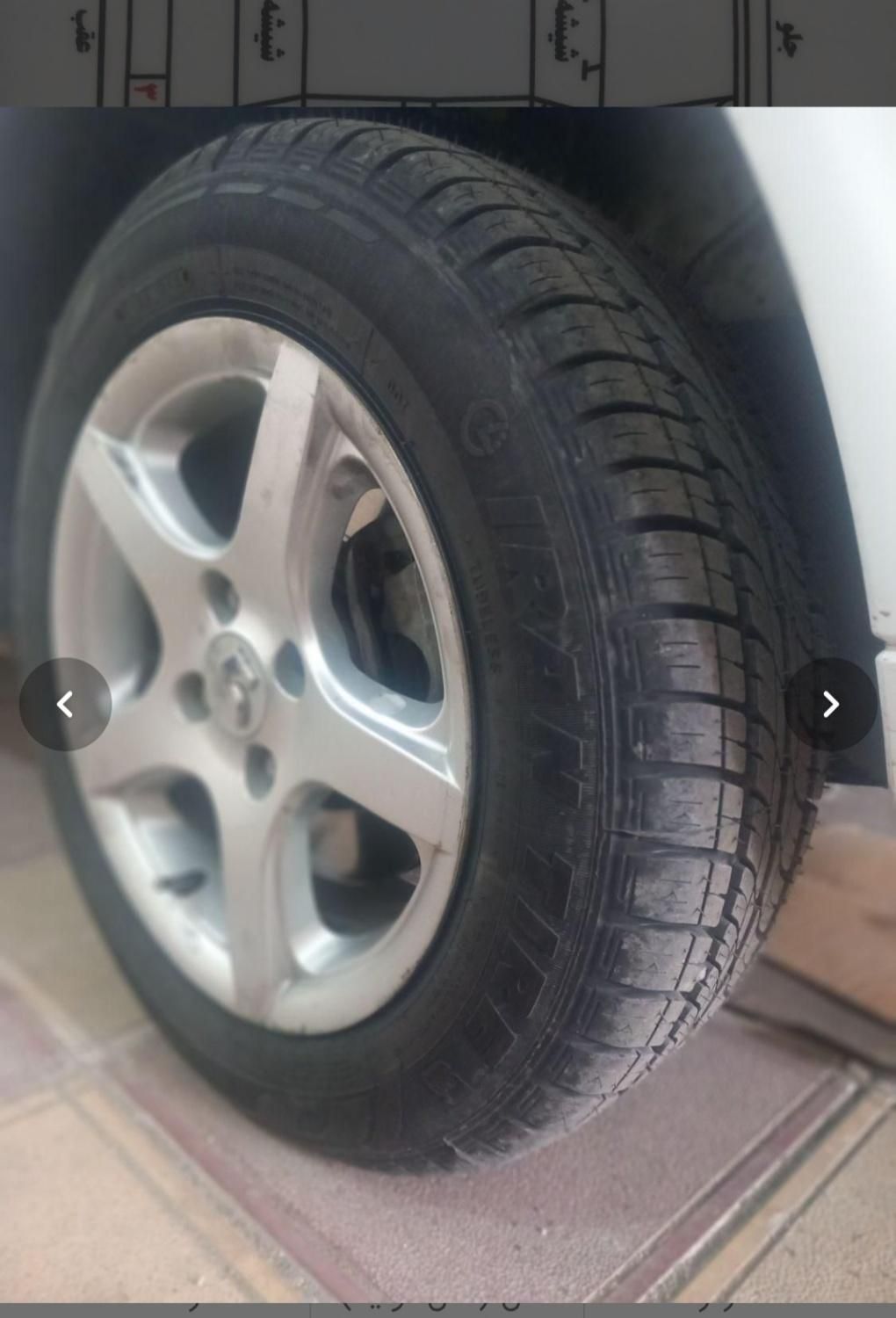 سمند LX XU7 - 1400
