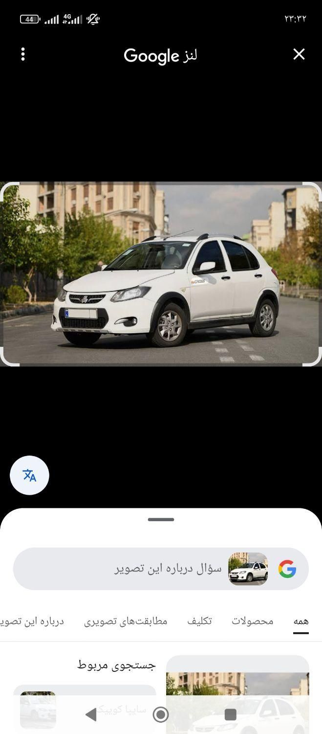 خودرو کوییک، دنده‌ای آگهی ann_17891005