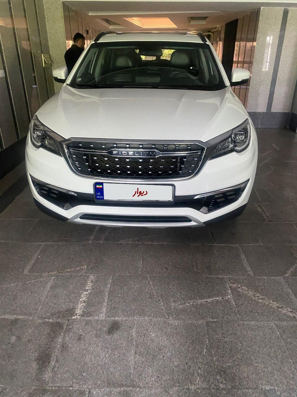 خودرو فیدلیتی، پرایم آگهی ann_17891026