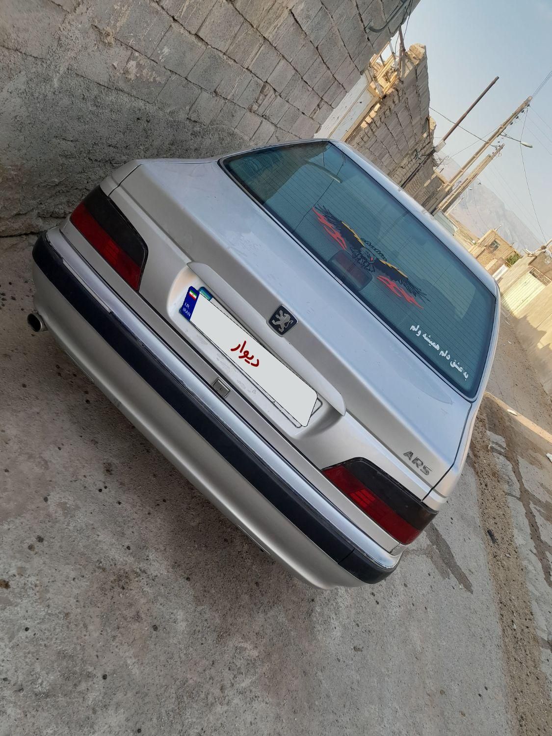 پژو پارس XU7ساده - 1387