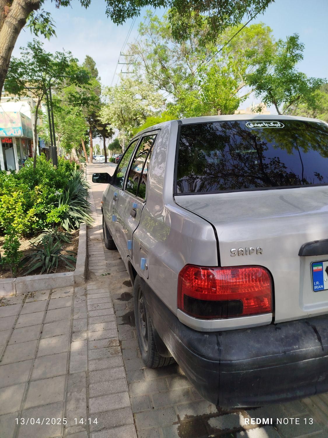 پراید 131 SE - 1394