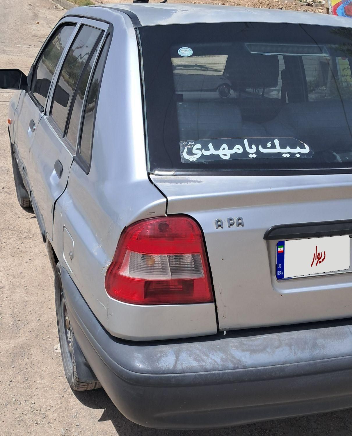 پراید 141 SX - 1390