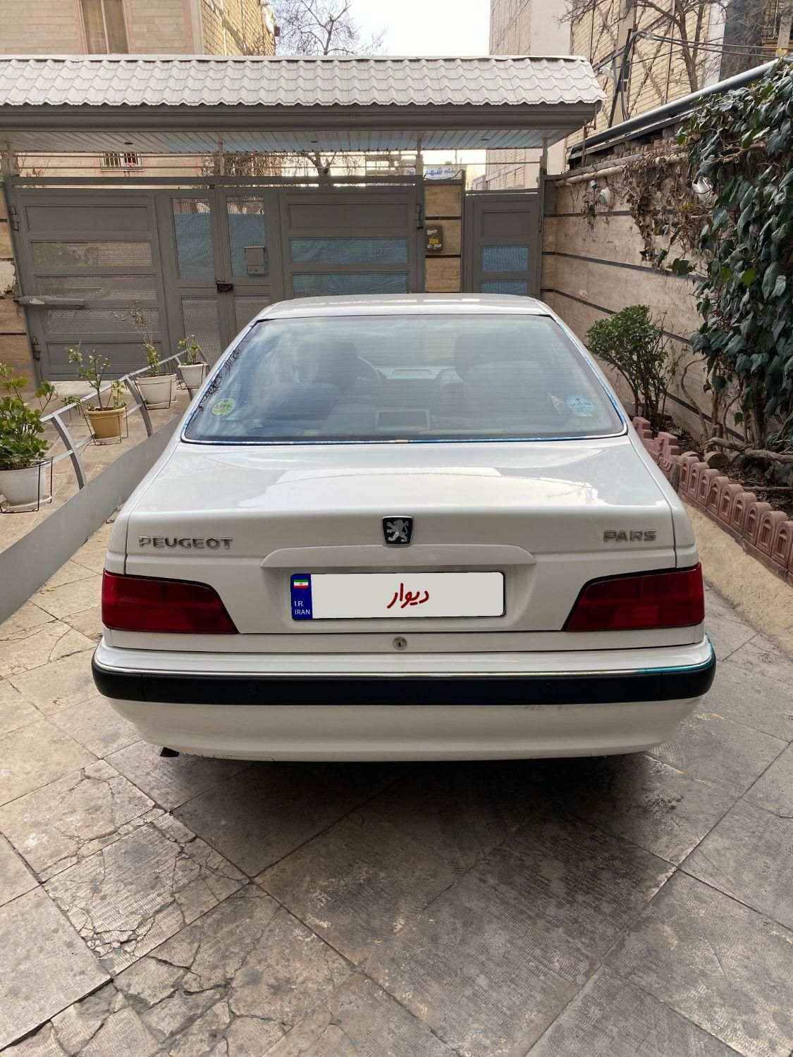 پژو پارس LX - 1400
