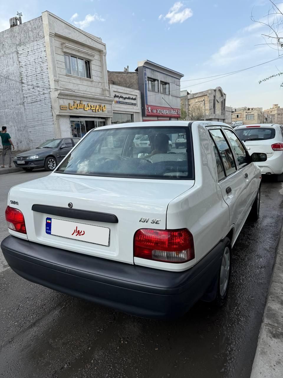 پراید 131 SE - 1397