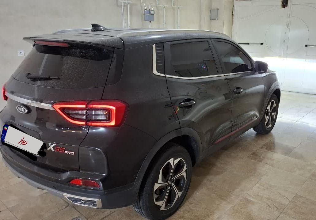 ام وی ام X55 پرو IE - 2022