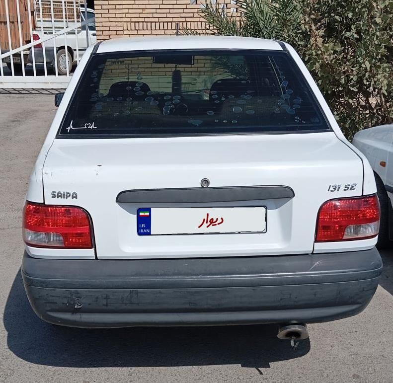 پراید 131 SE - 1396