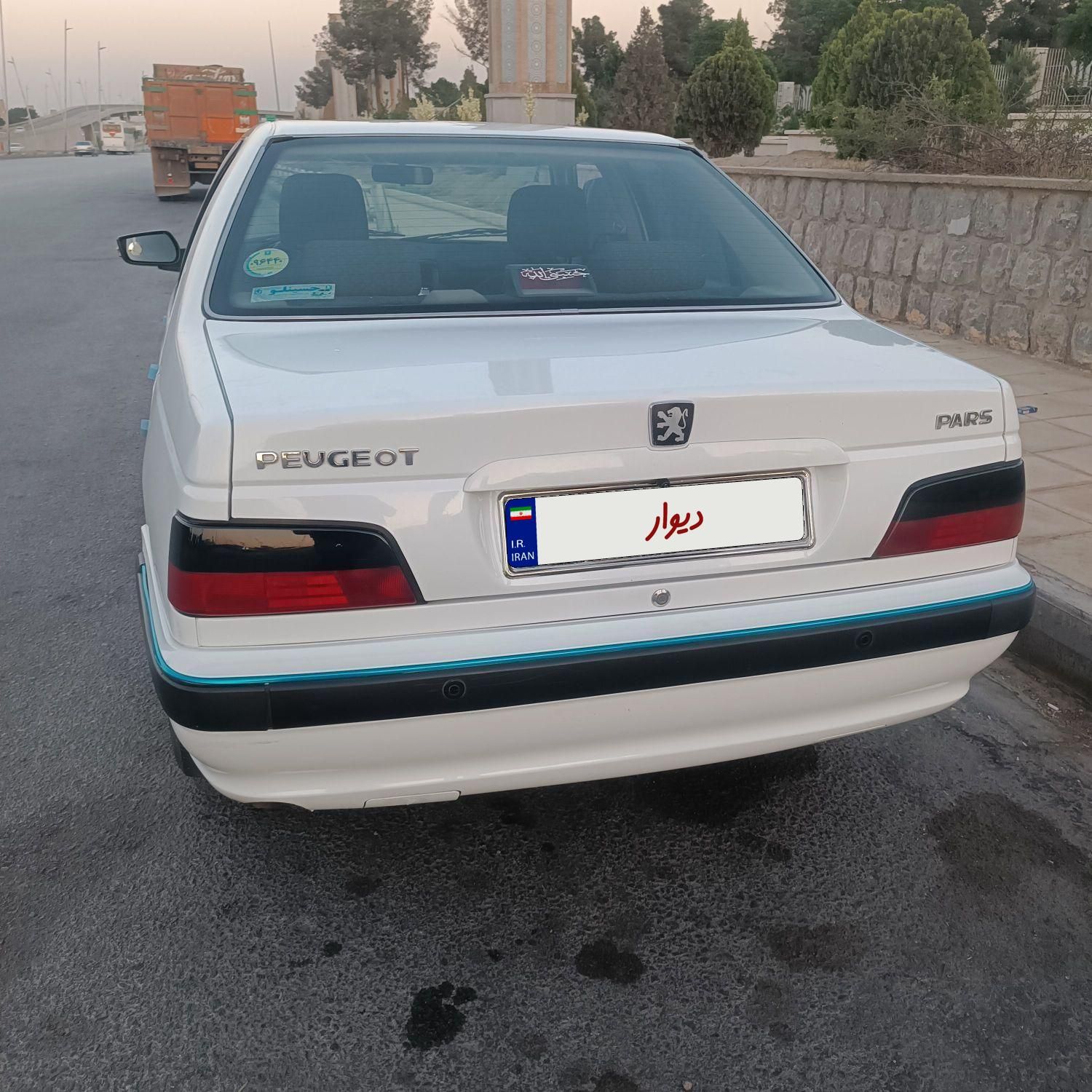 پژو پارس ELX-XU7P سفارشی - 1400