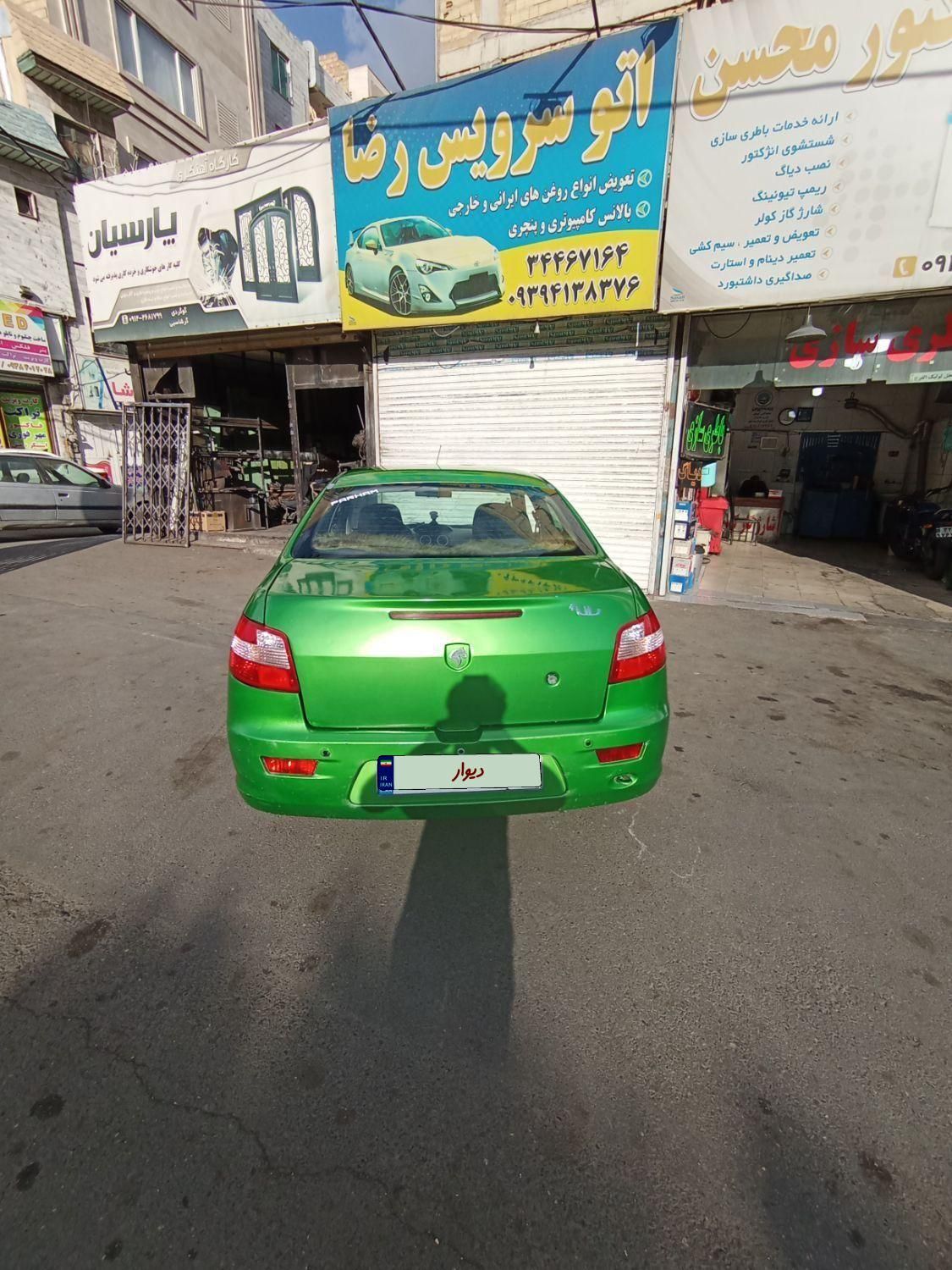 رانا LX - - 1393