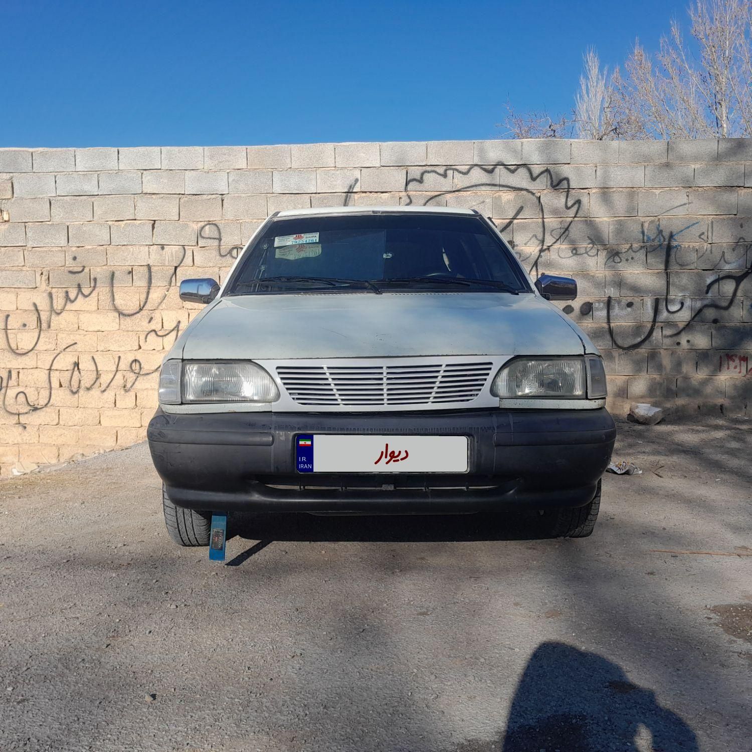 خودرو پراید، صبا آگهی ann_17891872