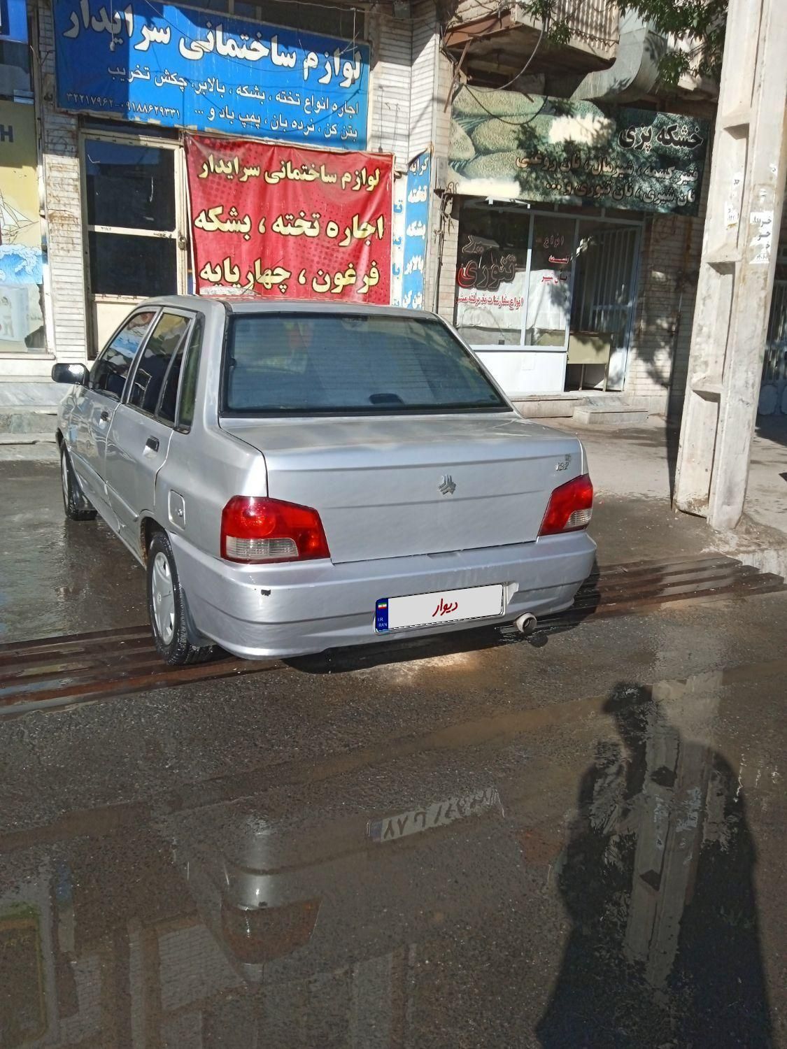 پراید 132 SL - 1391
