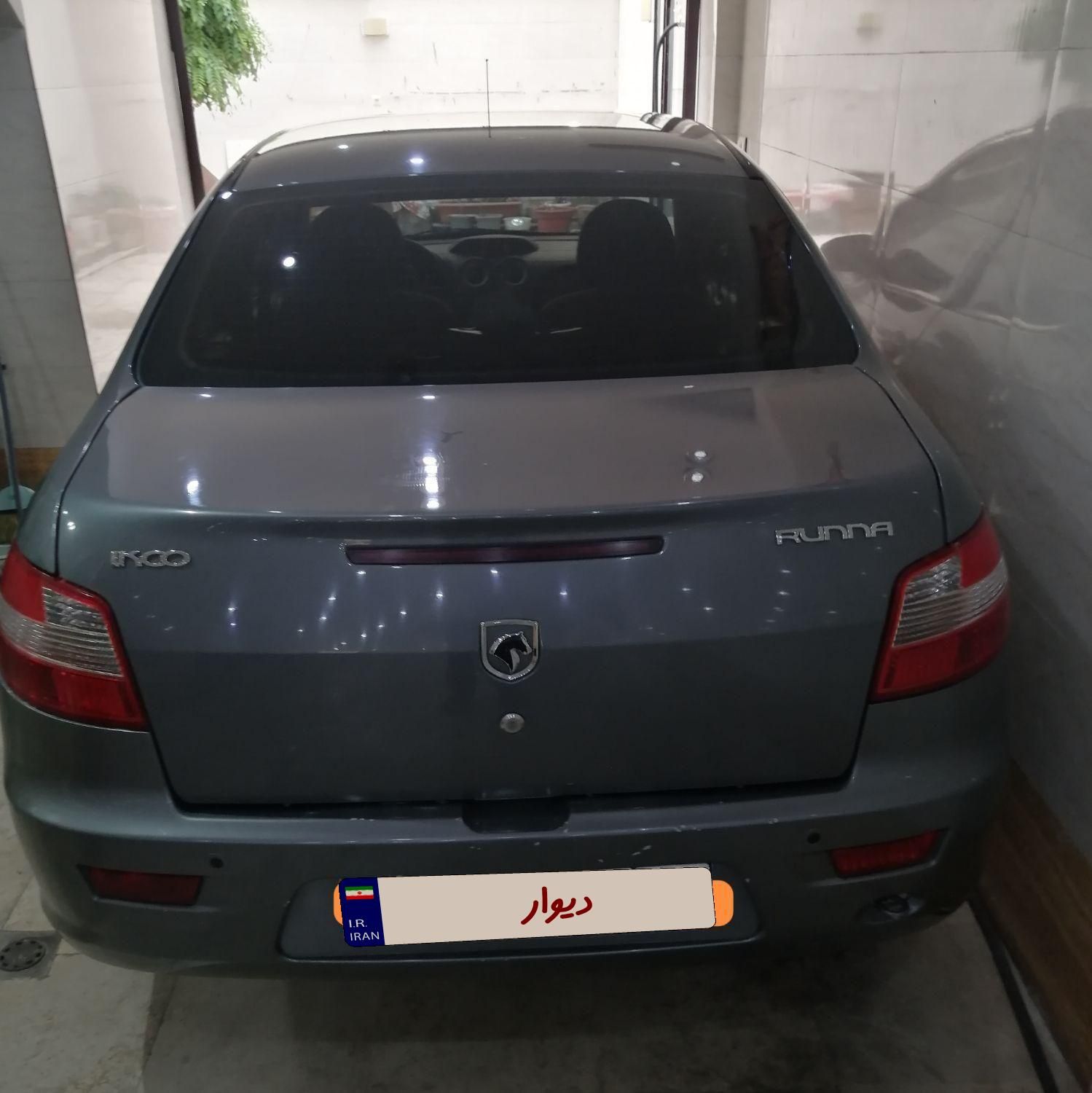 رانا LX - - 1398