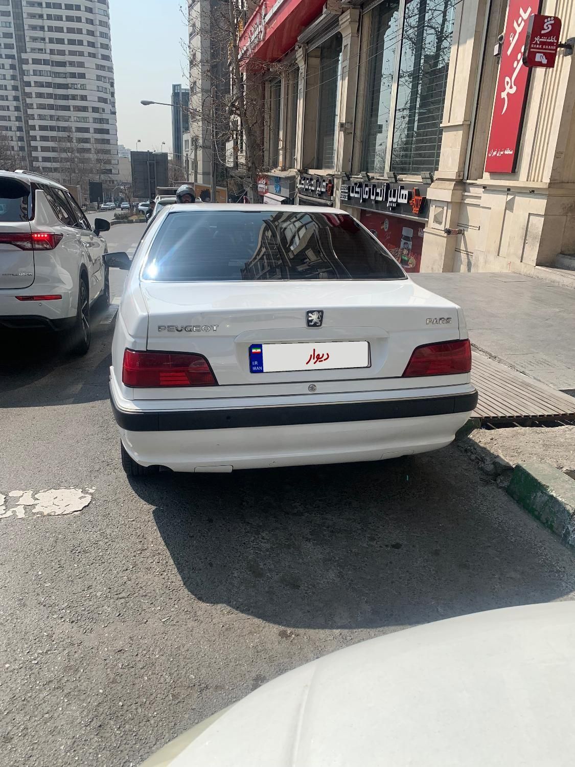 پژو پارس XU7P - 1401