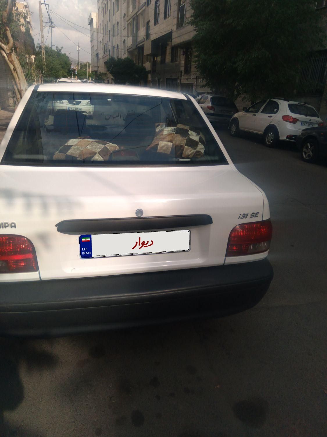 پراید 131 SE - 1397