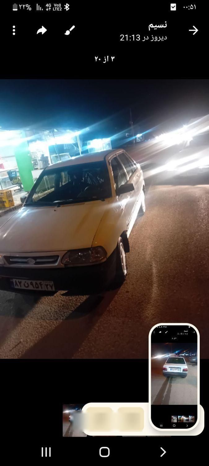 پراید 131 SE - 1392
