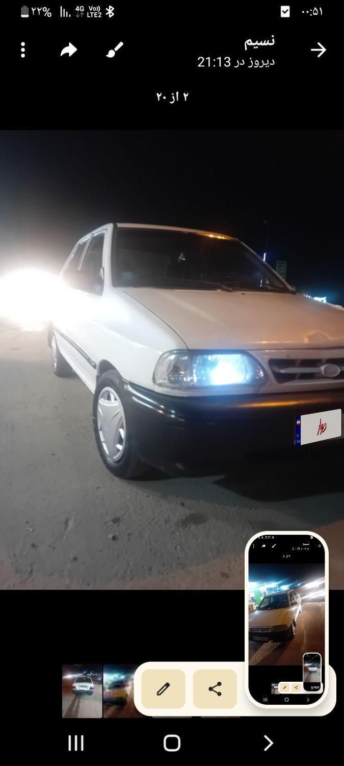 پراید 131 SE - 1392