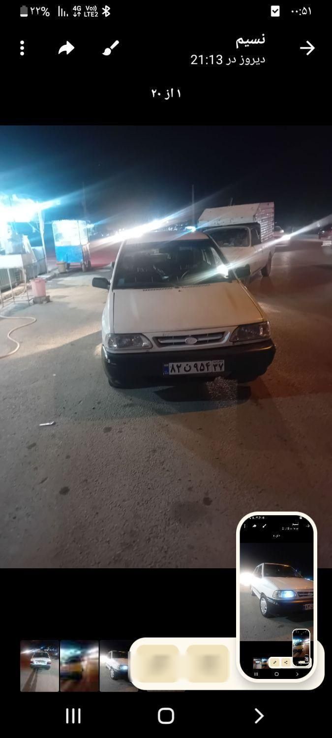 پراید 131 SE - 1392