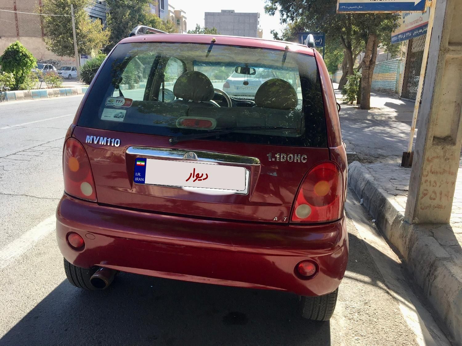 ام وی ام 110 چهار سیلندر اتوماتیک - 2011