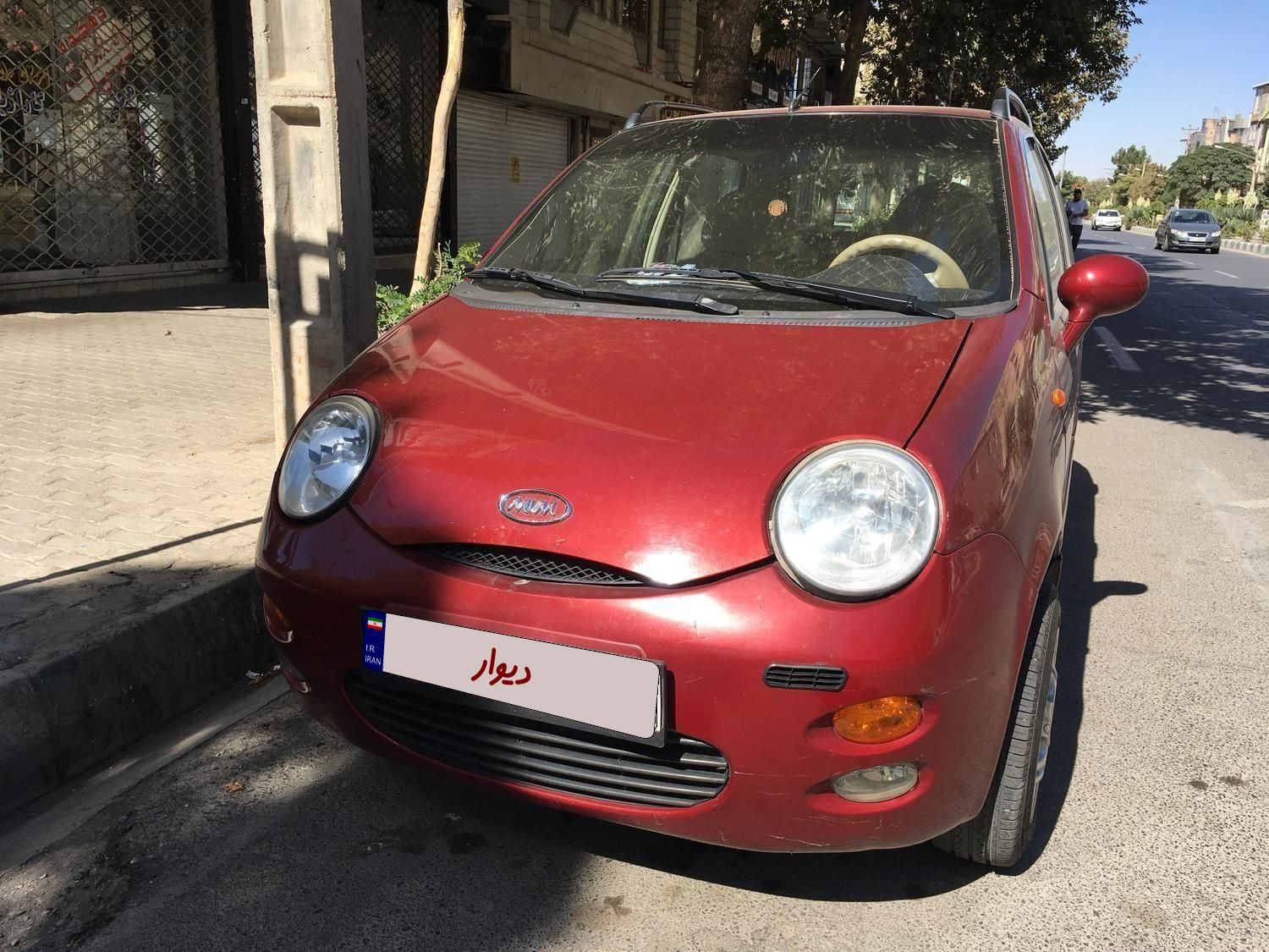 خودرو ام وی ام، 110 آگهی ann_17892348
