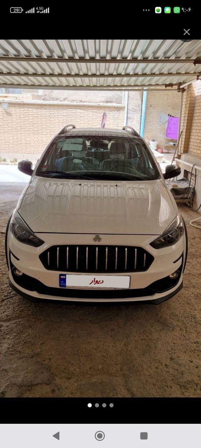 خودرو اطلس، G آگهی ann_17892522