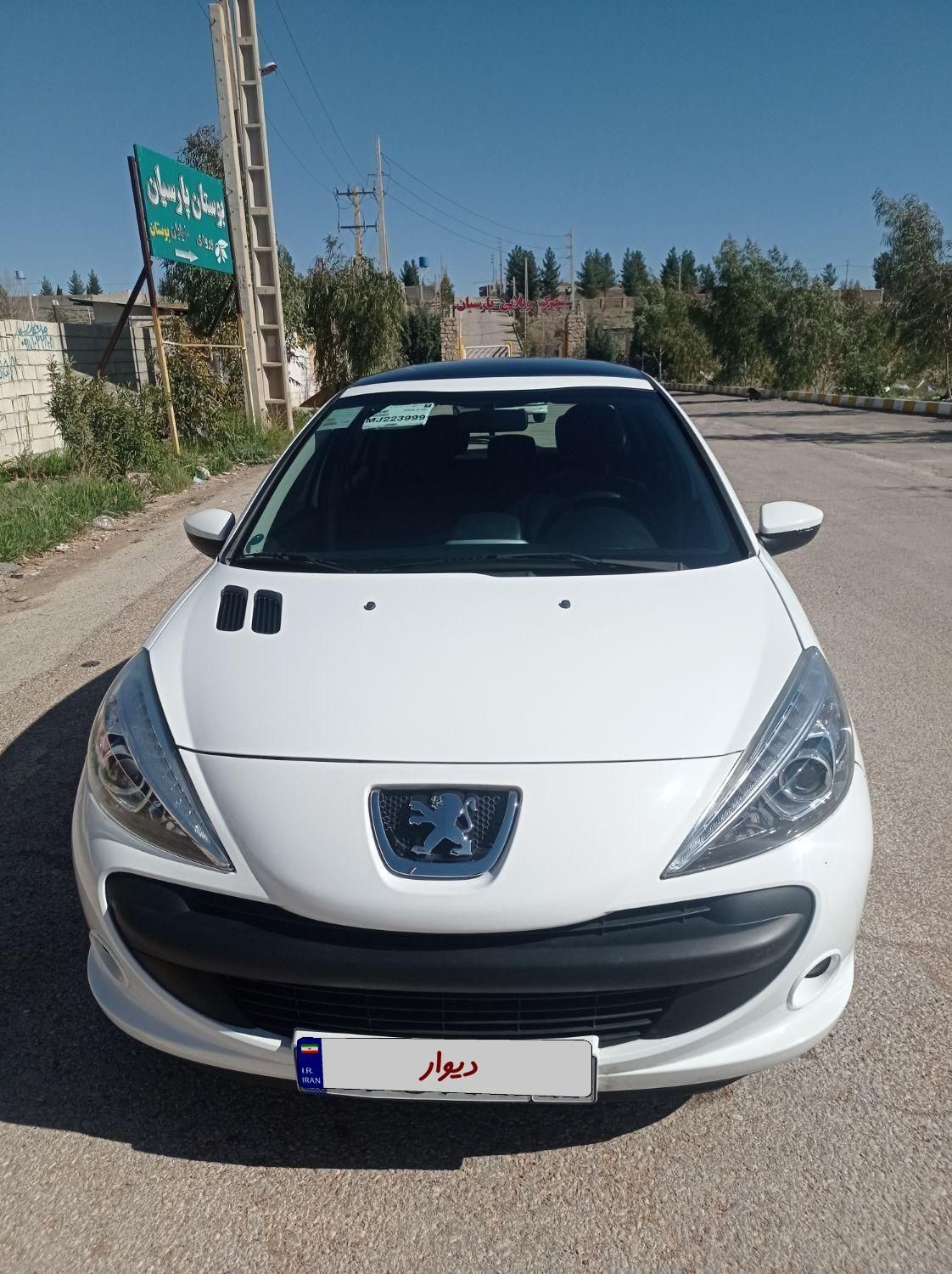 خودرو پژو، 207 آگهی ann_17892613