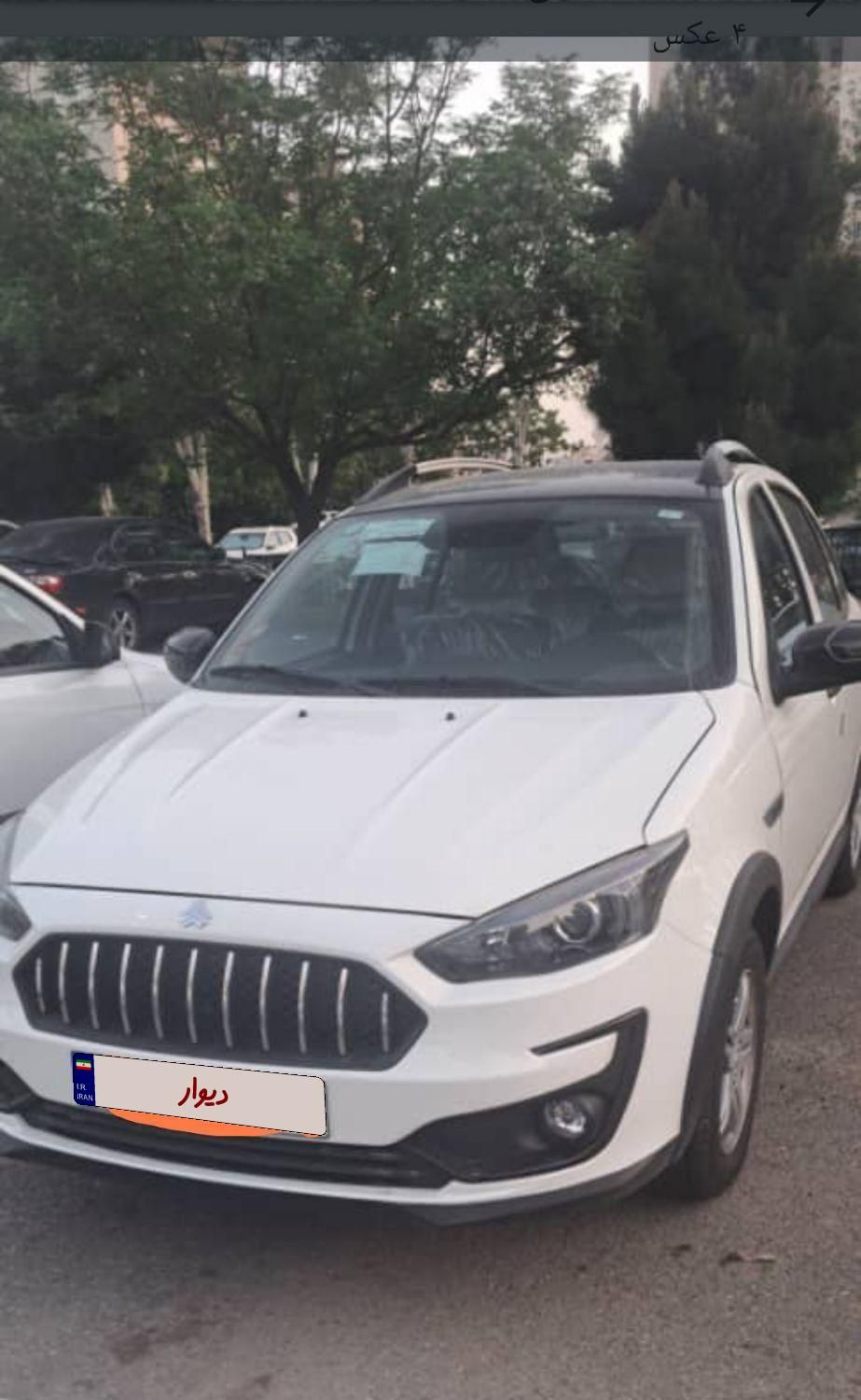 خودرو اطلس، G آگهی ann_17892620