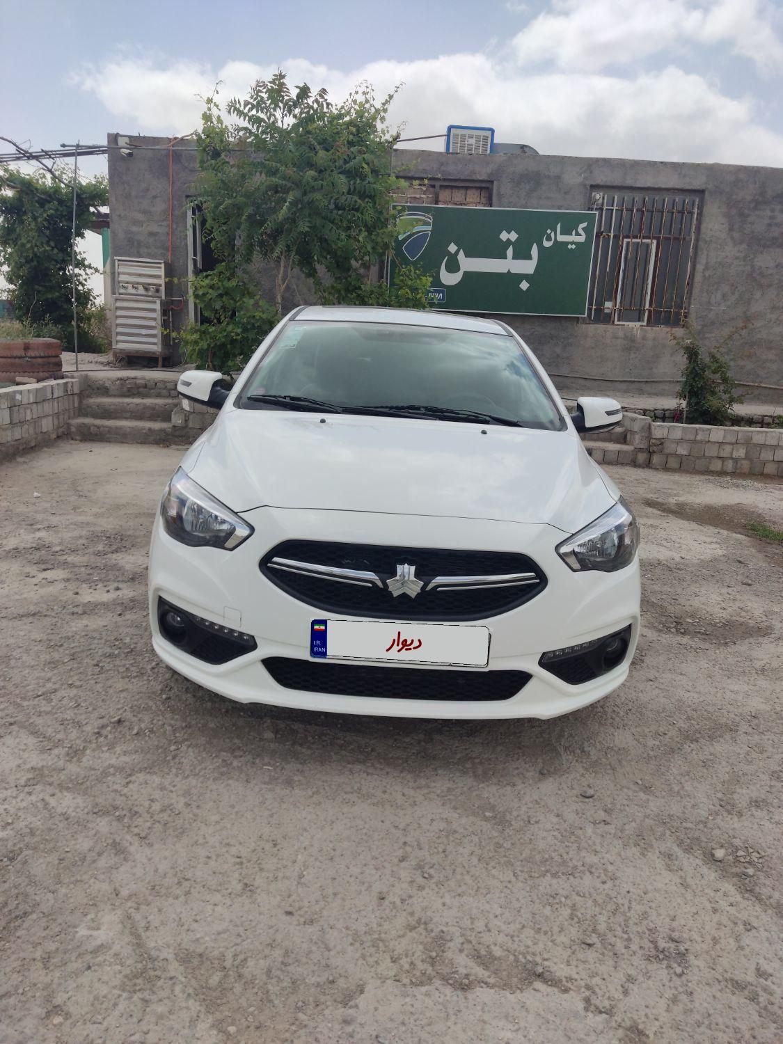 شاهین G دنده ای - 1402