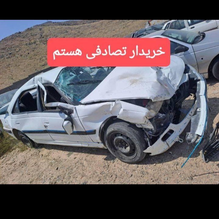 خودرو پژو، پارس آگهی ann_17892777