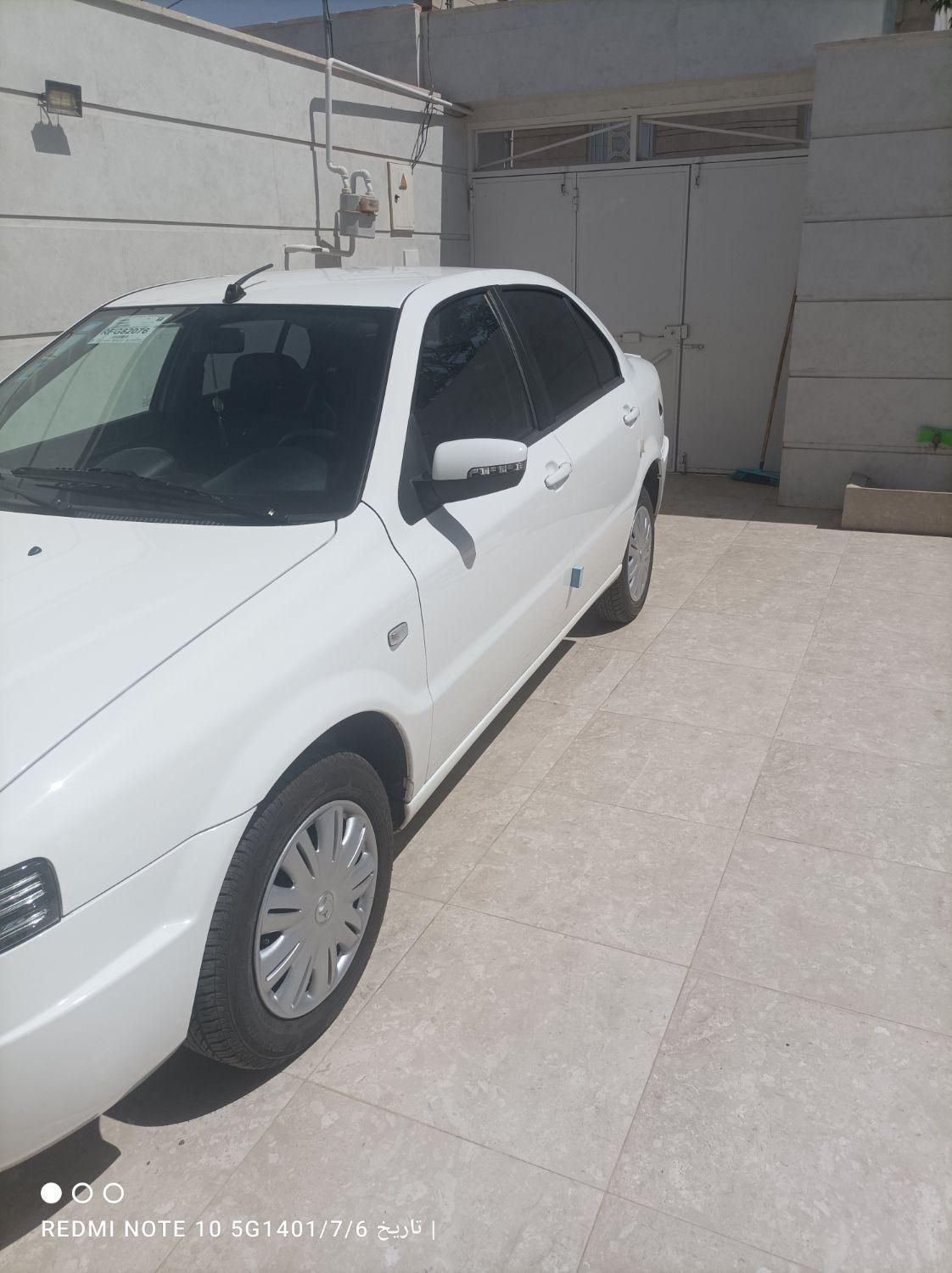 سمند سورن ELX - 1399