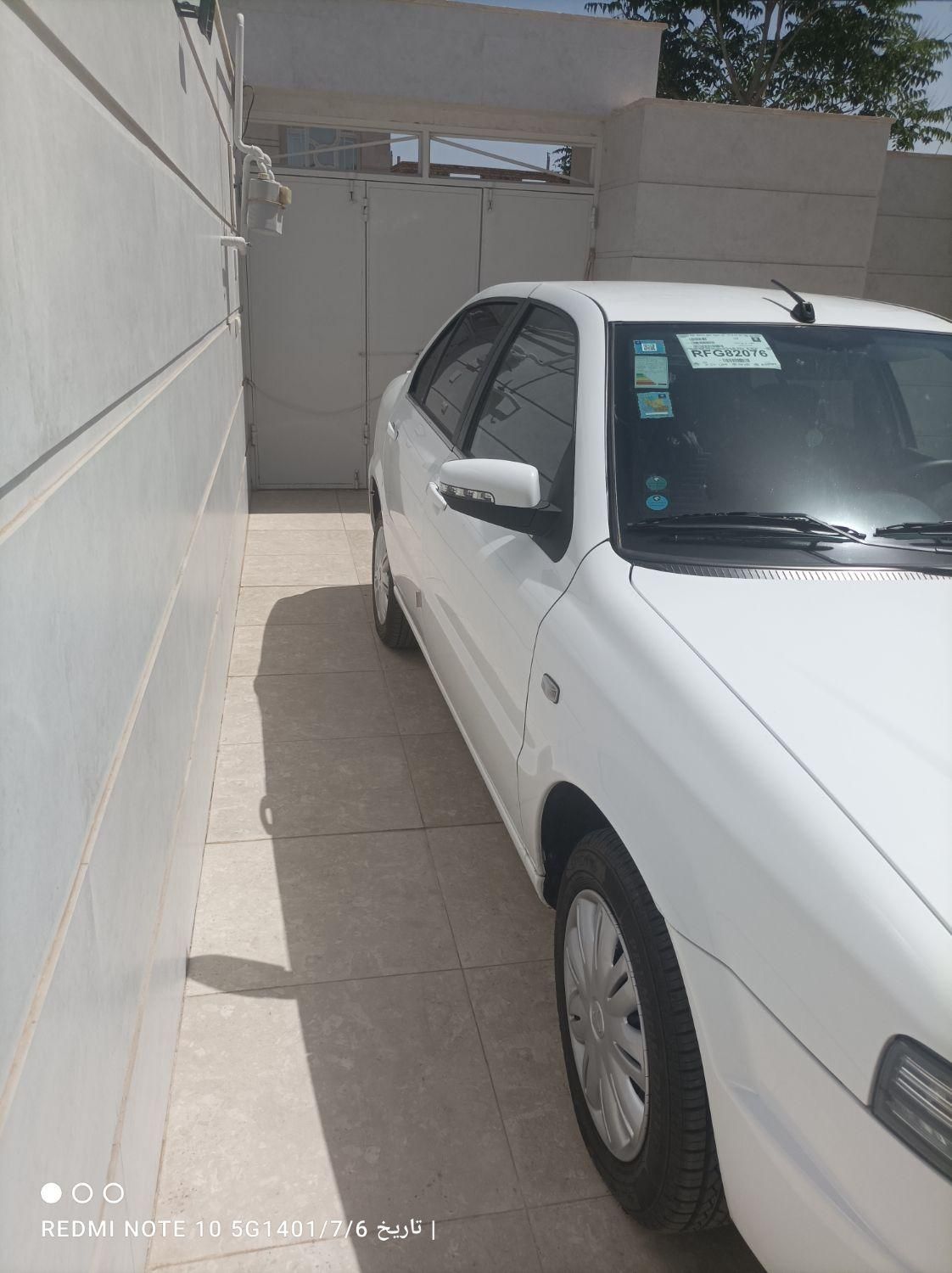 سمند سورن ELX - 1399