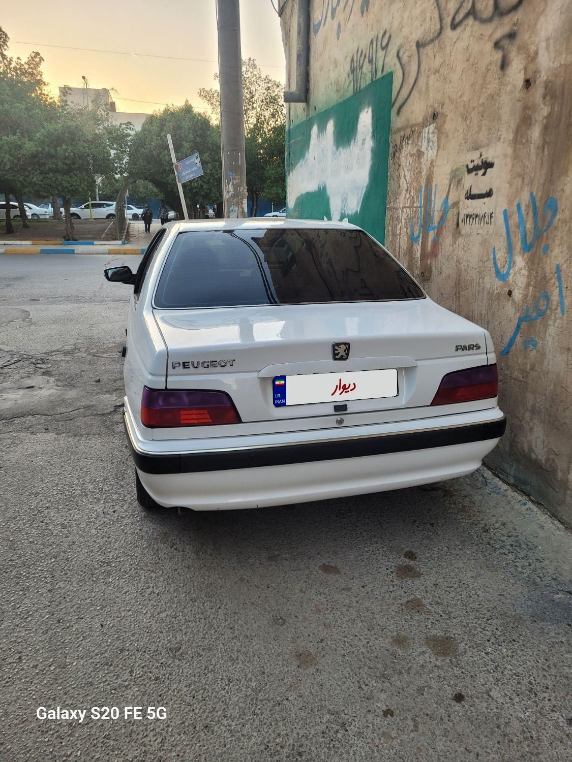 پژو پارس سال - 1399