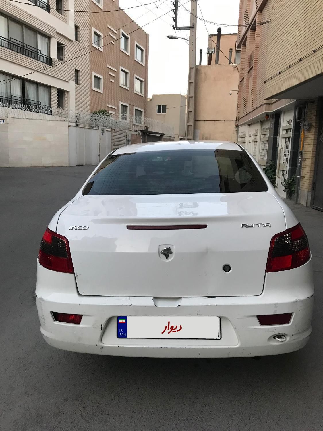 رانا EL - - 1391