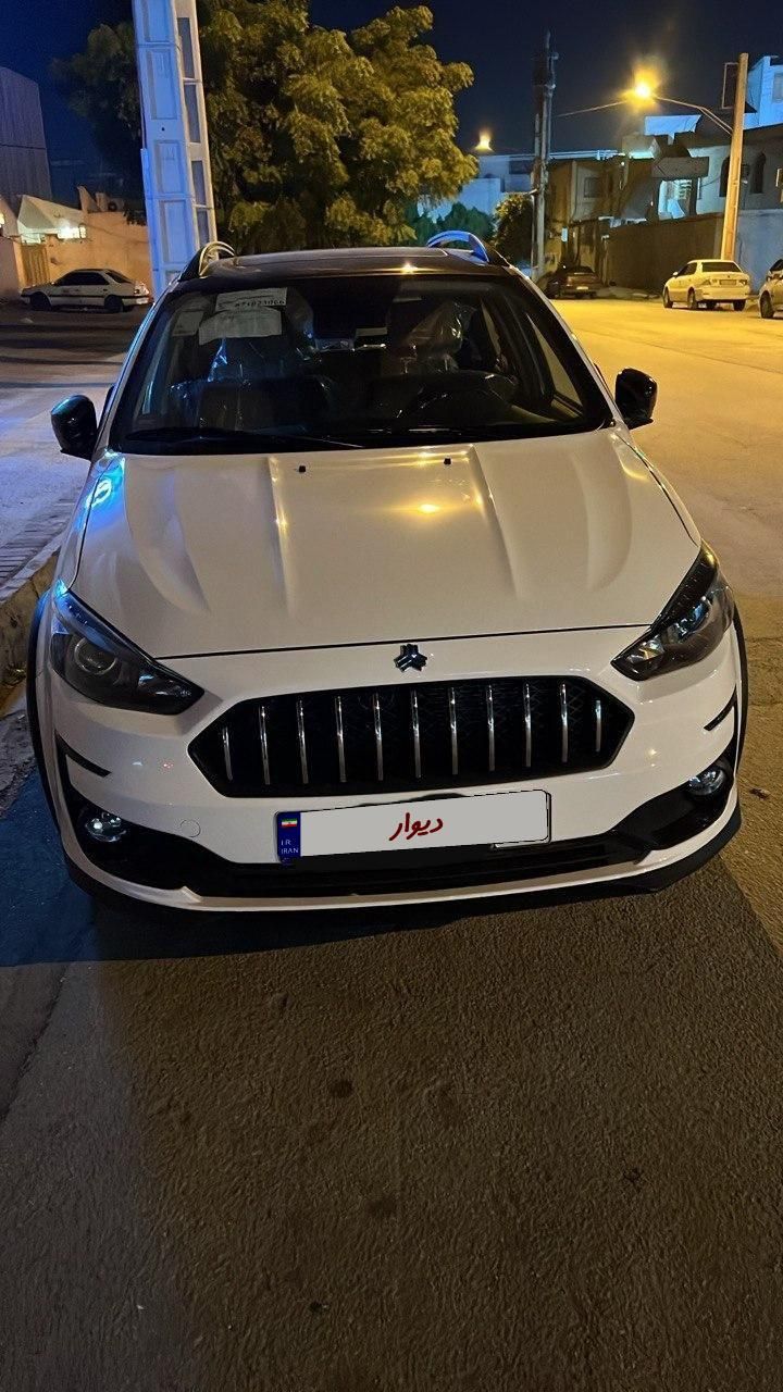 اطلس G دنده ای - 1403