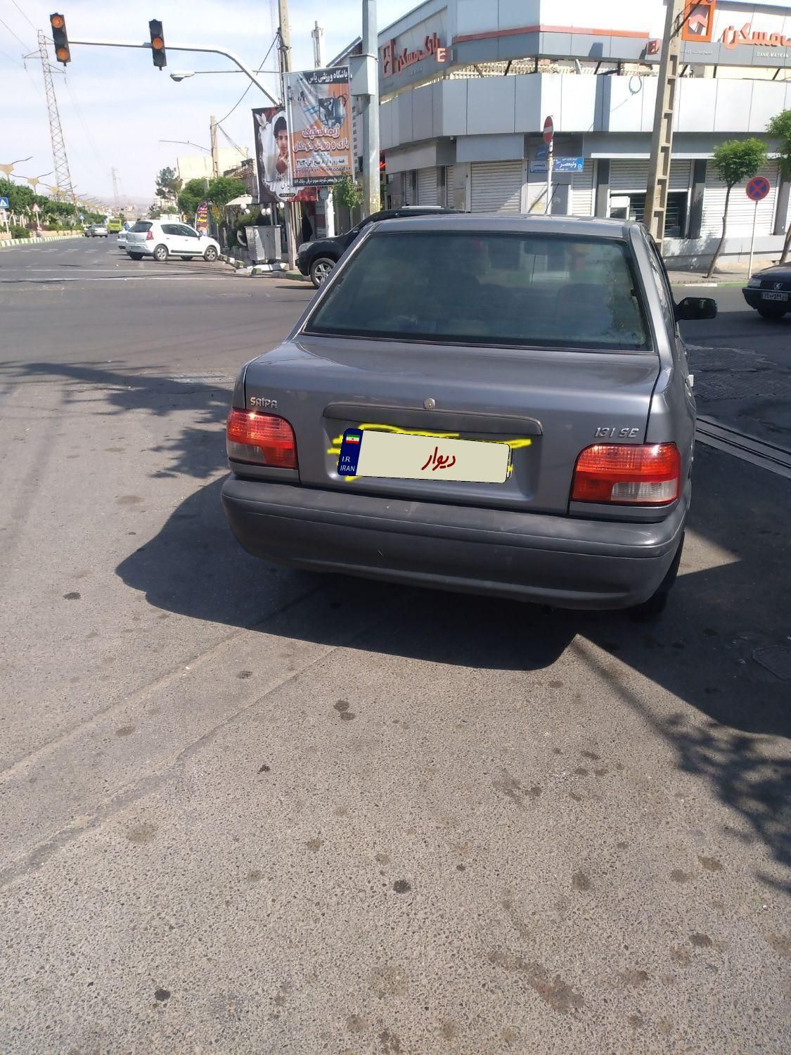 خودرو پراید، 131 آگهی ann_17893078