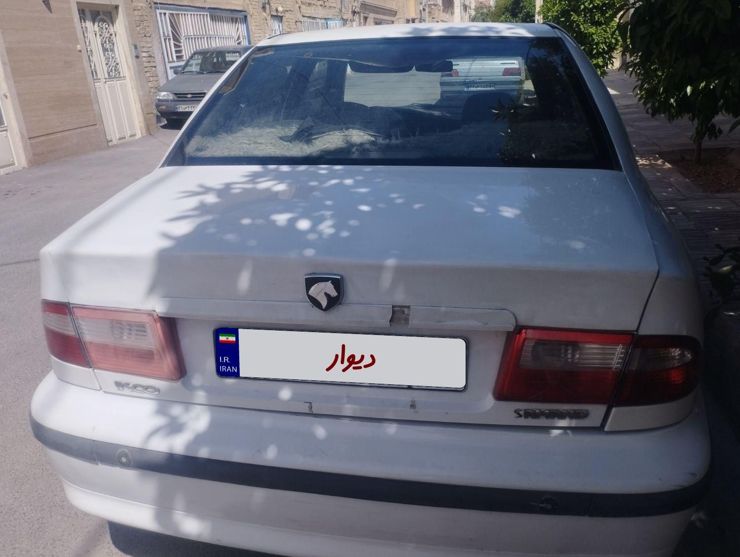 سمند LX XU7 - 1392