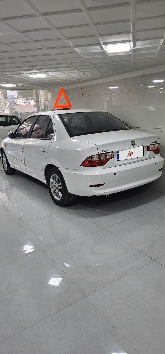 سمند سورن ELX - 1393