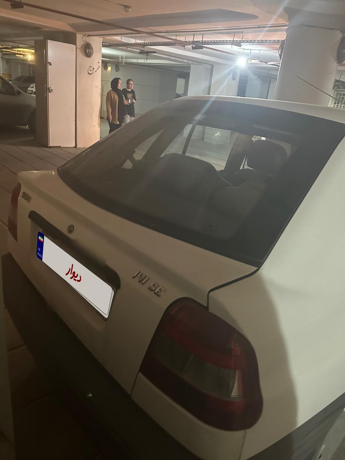 پراید 141 SE - 1394