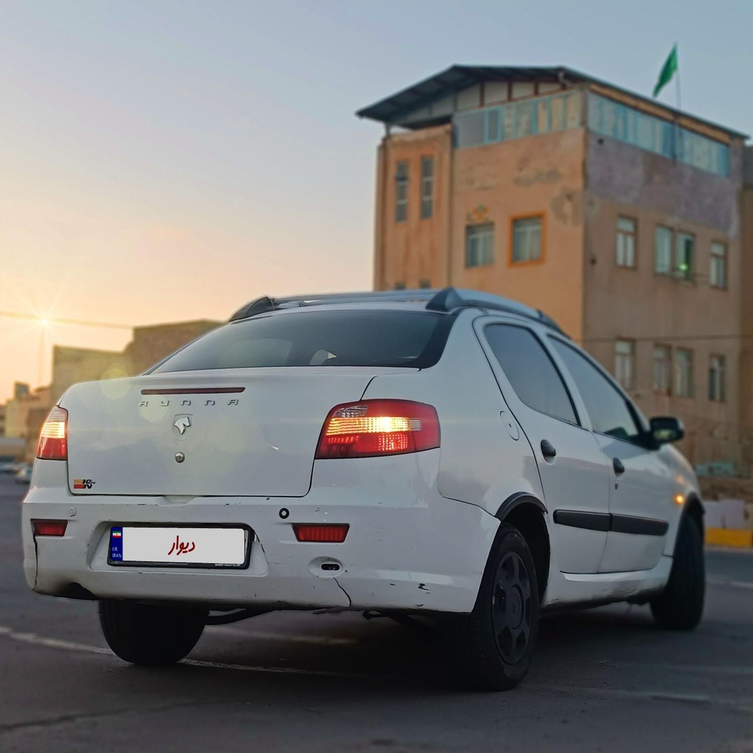 رانا LX - - 1395